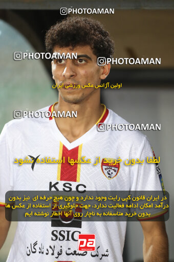 1404.06.22_17741_156_0064