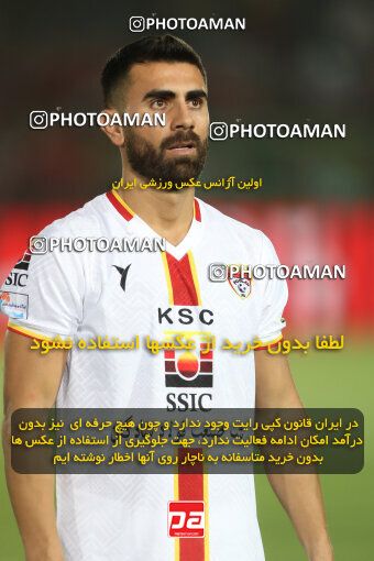 1404.06.22_17741_156_0072