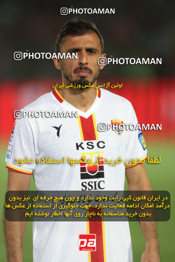 1404.06.22_17741_156_0073