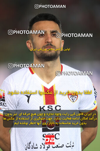 1404.06.22_17741_156_0074