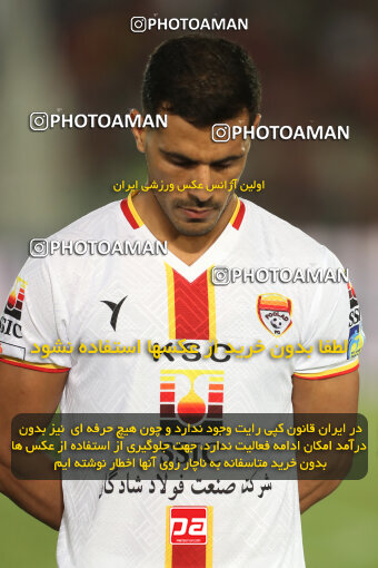 1404.06.22_17741_156_0077