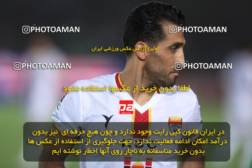 1404.06.22_17741_156_0081