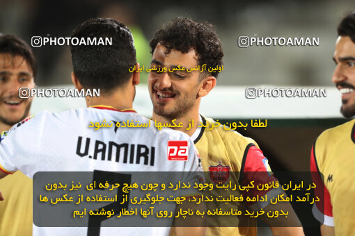 1404.06.22_17741_156_0083