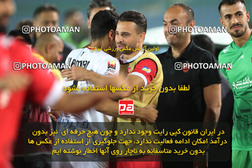 1404.06.22_17741_156_0090