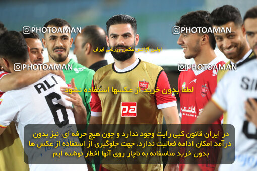 1404.06.22_17741_156_0092