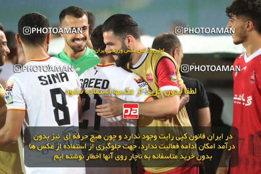 1404.06.22_17741_156_0096