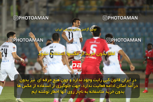 1404.06.22_17741_156_0098