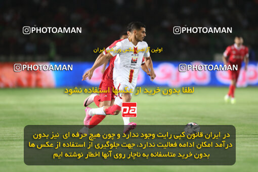 1404.06.22_17741_156_0102