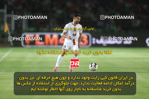 1404.06.22_17741_156_0105