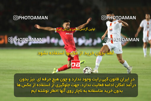 1404.06.22_17741_156_0109