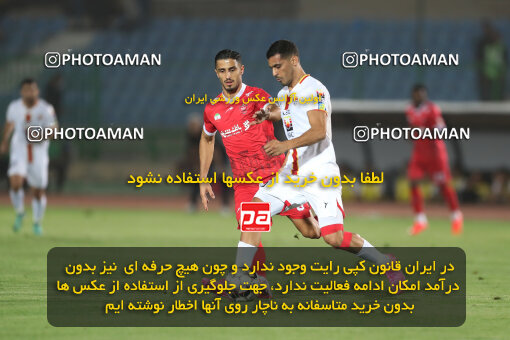 1404.06.22_17741_156_0110