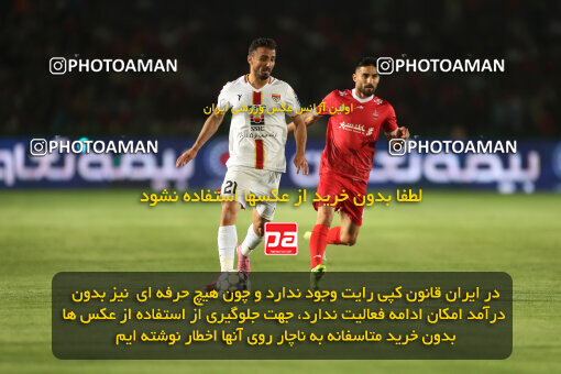 1404.06.22_17741_156_0111