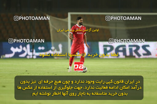 1404.06.22_17741_156_0114