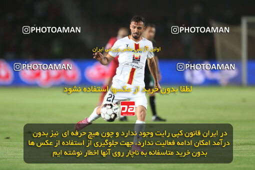 1404.06.22_17741_156_0117