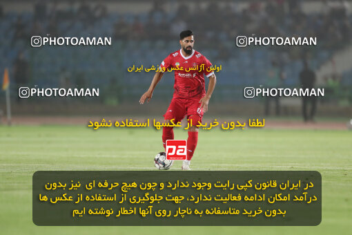 1404.06.22_17741_156_0118