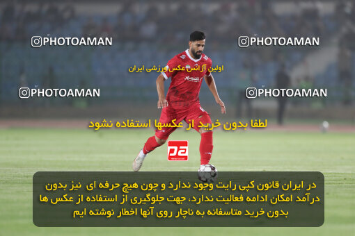 1404.06.22_17741_156_0119