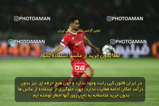 1404.06.22_17741_156_0125