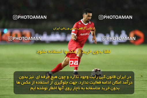 1404.06.22_17741_156_0127