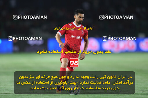 1404.06.22_17741_156_0137