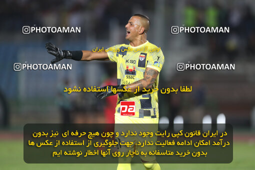 1404.06.22_17741_156_0140