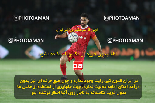 1404.06.22_17741_156_0159