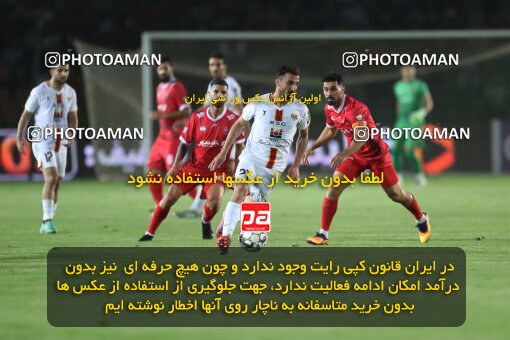 1404.06.22_17741_156_0169