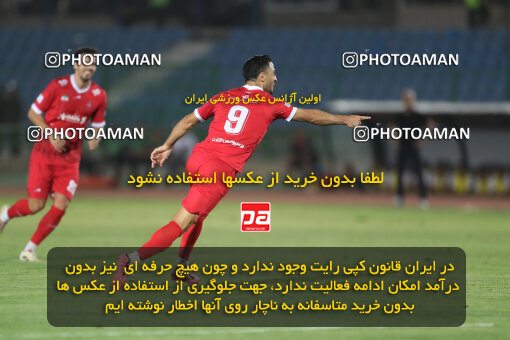 1404.06.22_17741_156_0172