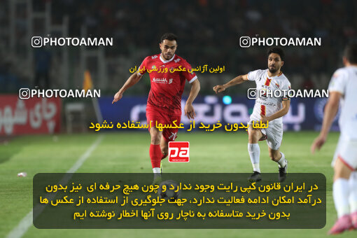 1404.06.22_17741_156_0187