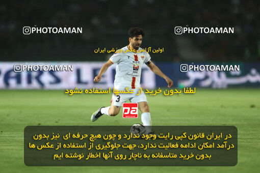 1404.06.22_17741_156_0195