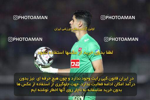 1404.06.22_17741_156_0206