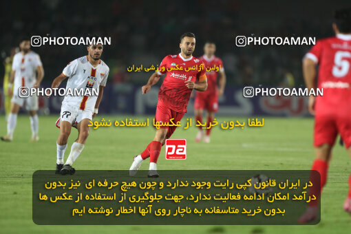 1404.06.22_17741_156_0212