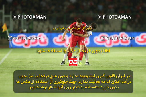 1404.06.22_17741_156_0214