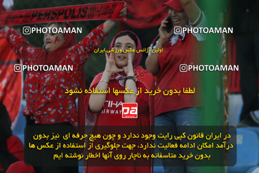 1404.06.22_17741_211_0011