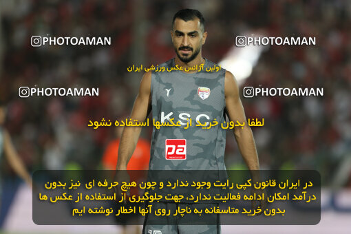 1404.06.22_17741_211_0029