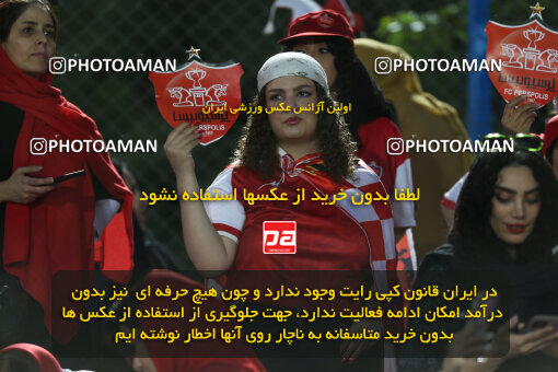 1404.06.22_17741_211_0041