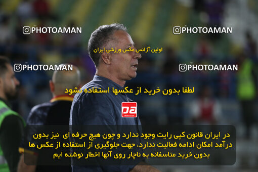 1404.06.22_17741_211_0055