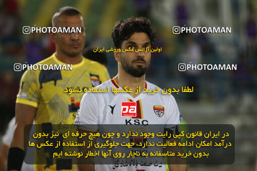 1404.06.22_17741_211_0058