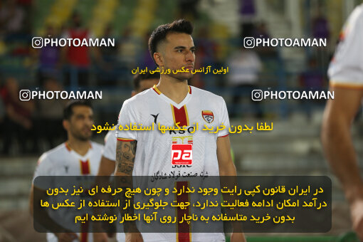 1404.06.22_17741_211_0060