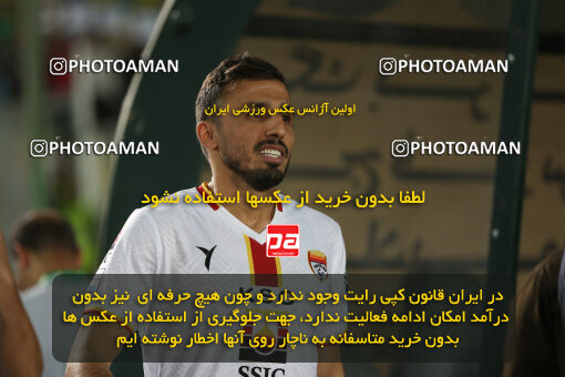 1404.06.22_17741_211_0064