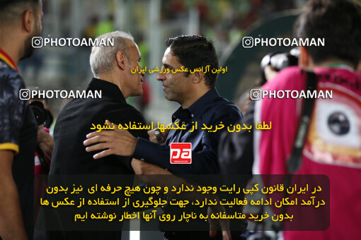 1404.06.22_17741_211_0070