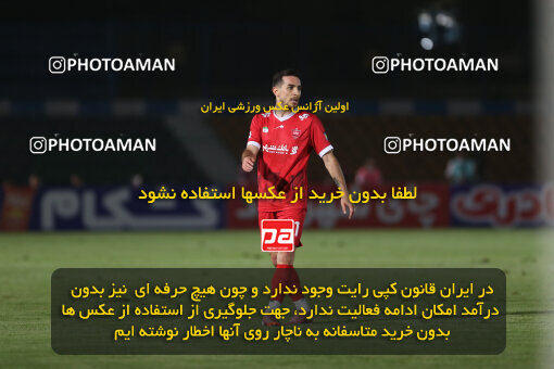 1404.06.22_17741_211_0082