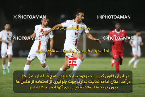 1404.06.22_17741_211_0087