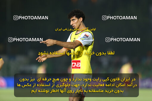 1404.06.22_17741_211_0104