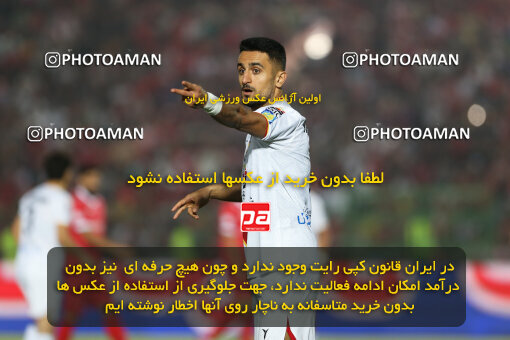 1404.06.22_17741_211_0114