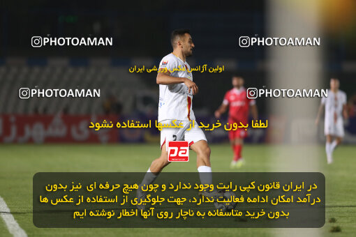 1404.06.22_17741_211_0117