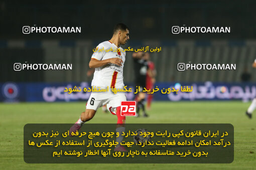 1404.06.22_17741_211_0124