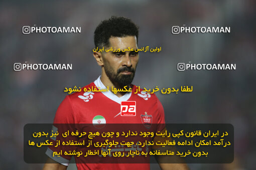 1404.06.22_17741_211_0127