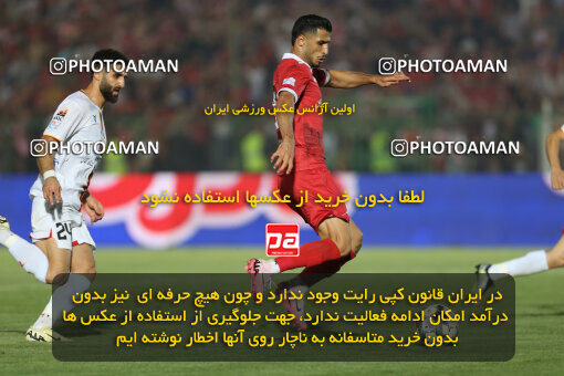 1404.06.22_17741_211_0131