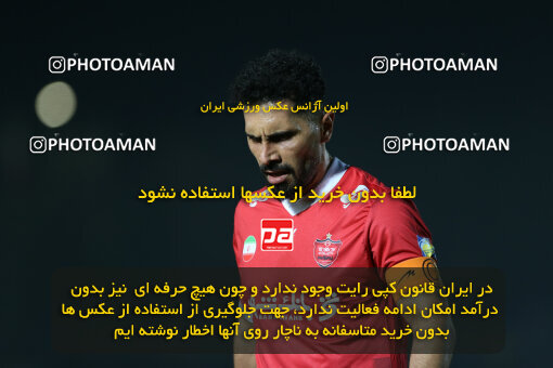 1404.06.22_17741_211_0132