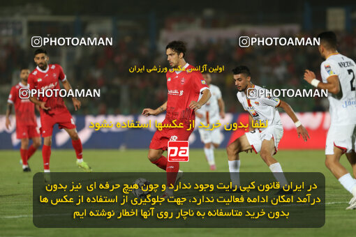 1404.06.22_17741_211_0142